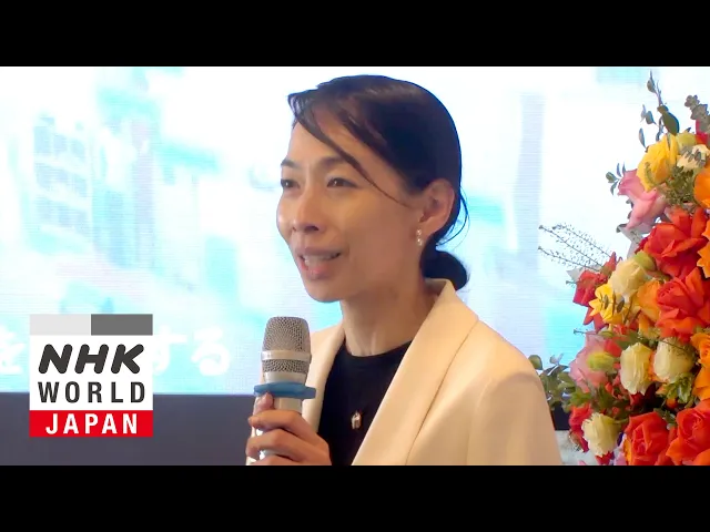 Health Tech Entrepreneur: Ajima Masumi - FRONTRUNNERS