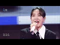 윤하(Younha) - 26 《2020 K-컬처 페스티벌 IN 강릉 K-DRAMATIC CITY》 @201122