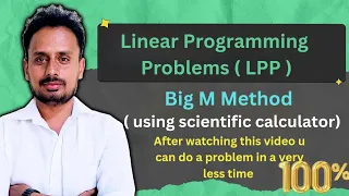Big M Method Problem 1 - Linear Programming Problems LPP