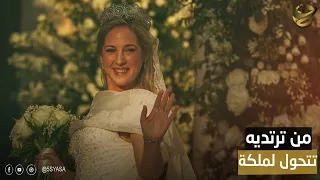 أعظم رحلة في التاريخ تاج من أرض الفراعنة من تضعه على رأسها تتحول لملكة ماسة نادرة تزين رؤوس الجميلات 