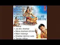 Download Lagu \