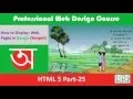 HTML 5 Bangla Right Way Web Page in Bangla Part - 25