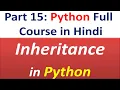 Inheritance in Python Super Constructors Python Full Course in Hindi Part 15
