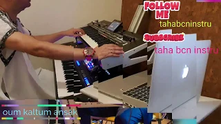 موسيقى أنساك ام كلثوم على الاورج Ansak Om Kalthoum 