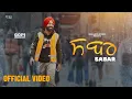 Download Lagu Sabar ( Official Video) ਸਬਰ || Gopi Waraich || Punjabi Songs | Vehli Janta Records