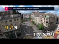 아주, 천천히 (드라마"스물다섯 스물하나") - 비비(Very, Slowly - BIBI) (KY.28646) / KY Karaoke