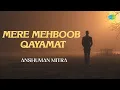 Download Lagu Mere Mehboob Qayamat Hogi | Anshuman Mitra | Hindi Cover Song | Saregama Open Stage