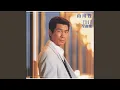 Download Lagu Hakodate Honsen Sorekara