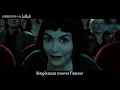 《Je m'appelle Hélène》（无损音质）：来自法国的经典旋律（我的名字叫伊莲）