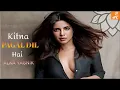 Lagu Kitna Pagal Dil Hai Lyrical | Andaaz | Akshay Kumar | Priyanka Chopra | Lara Dutta | Alka Yagnik
