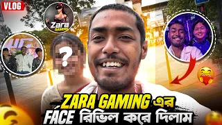 Zara Gaming এর ফেস রিভিল করে দিলাম? 😍 Itz Kabbo Free Fire❤️