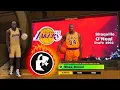 NBA 2K23 THE BEST REPLICA SHAQ BUILD HAS BEEN FOUND GOLD POSTERIZER - BEST INSIDE CENTER IN NBA 2K23