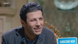 سليم بيقول لامينه انتي خطر   مسلسل اريد رجلا دندنها