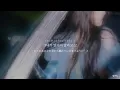 Download Lagu ［ 和訳 ］ Abracadabra / MEOVV