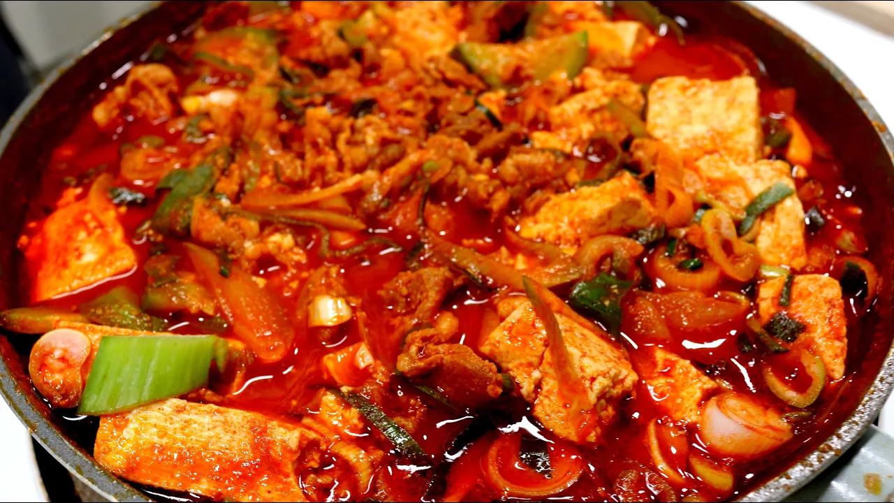 돼지개 (전라도식 매운 돼지찌개)