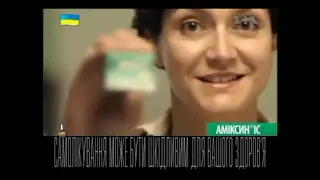 Рекламный блок и анонсы 1 1 21 09 2014  Рекламный блок и анонсы 1 1 21 09 2014