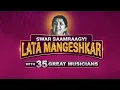 ZIHAALE - E - MISKIN (Original Song) LATA MANGESHKAR, SHABBIR KUMAR | GHULAMI 1985 SONGS | MITHUN