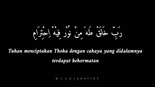 lirik robbi kholaq voc syauqul habib