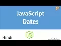 JavaScript Dates - Hindi