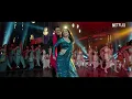 Download Lagu dupatta Mera | The fame game | Madhuri Dixit | Ritesh Deshmukh