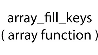 array - fill