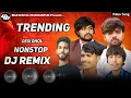 Download Lagu Trending Desi Dhol Nonstop Dj Remix Song 2024 || New Gujarati Nonstop Dj Song
