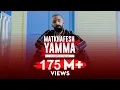 Download Lagu ALI LOKA - MATKHAFESH YAMMA / على لوكا - متخافيش ياما ( ولا فارقه معايا الناس مين سالك مين بصاص )