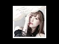 黒崎真音 - X encounter (Audio)