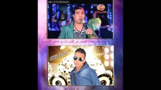 اغنيه محمود سمير السجارتين توزيع عاطف المصري دندنها