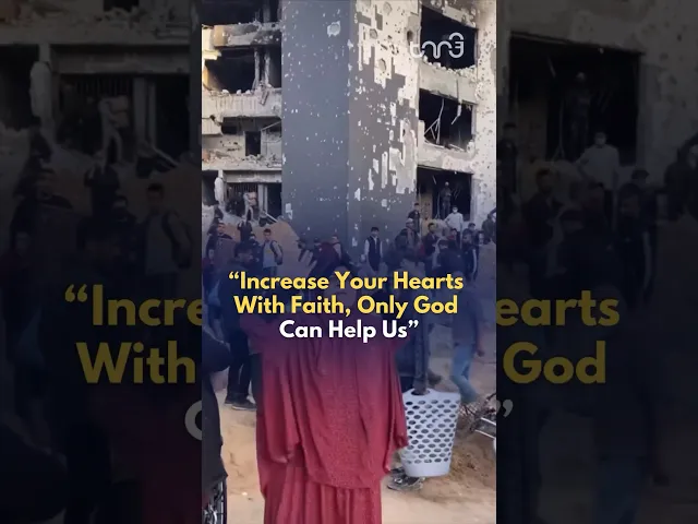 ⁣A woman cries out to her community to turn to Allah for salvation, urging them to stay faithful.