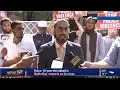 CAIR-NY Allies Announce NYPD Misconduct Complaints Call for Accountability