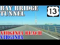 Chesapeake Bay Bridge Tunnel North - Underwater