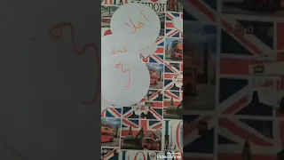 ديانات ابطال مسلسل السلطانة راضية احدهم مسلم 