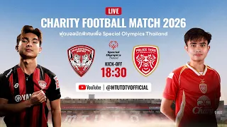 Live!! CHARITY FOOTBALL MATCH 2026