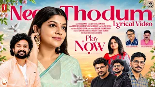 Nee Thodum Tamil Lyrical Video | Aparna Balamurali | Aaroh Alexander | Vijeesh Nair