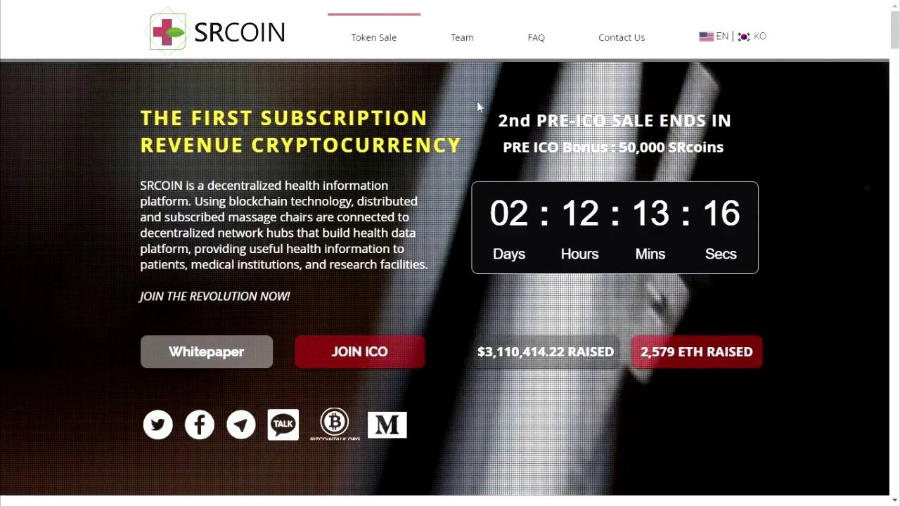 SRCOIN #ICO