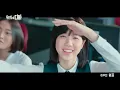[MV] LEE MU JIN(이무진) _ Rest(쉼표) (CASTAWAY DIVA(무인도의 디바) OST Part.1)
