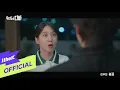 Download Lagu [MV] LEE MU JIN(이무진) _ Rest(쉼표) (CASTAWAY DIVA(무인도의 디바) OST Part.1)
