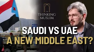 The Saudi–UAE Rift: Yemen and the End of an Alliance? | Dr Andreas Krieg