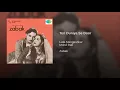 Teri Duniya Se Door