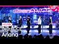 Download Lagu [MPD직캠] 디어앨리스 직캠 8K 'Ariana' (dearALICE FanCam) | @MCOUNTDOWN_2025.1.16