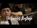 YA ROBBIBIL MUSTHOFA - COVER AKUSTIK SANTRI NJOSO 2025 | ACOUSTIC SHOLAWAT VIRAL MERDU