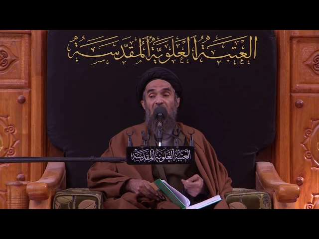 ⁣المنبر الفقهي / السيد حسين الكربلائي 15/11/2016