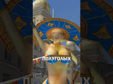 Убийственная реклама