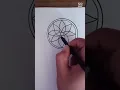How to Draw a Dream Catcher