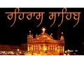 Download Lagu Rehras Sahib Full Path | Bhai Sukhjeet Singh | Nitnem | Gurbani Kirtan