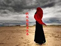 Download Lagu Lagu Cina yang merdu untuk para Muslimah