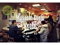 Musashi Sushi - Kyoto
