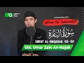Download Lagu Surat Al Baqarah 152-157 | Ust. Umar Zain An Najah | MIQ