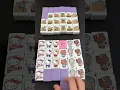 Lagu MAHJONG KING | Men should play with Hello Kitty! Every time I play, I'm very lucky!